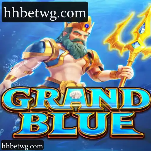 GRANDBLUE